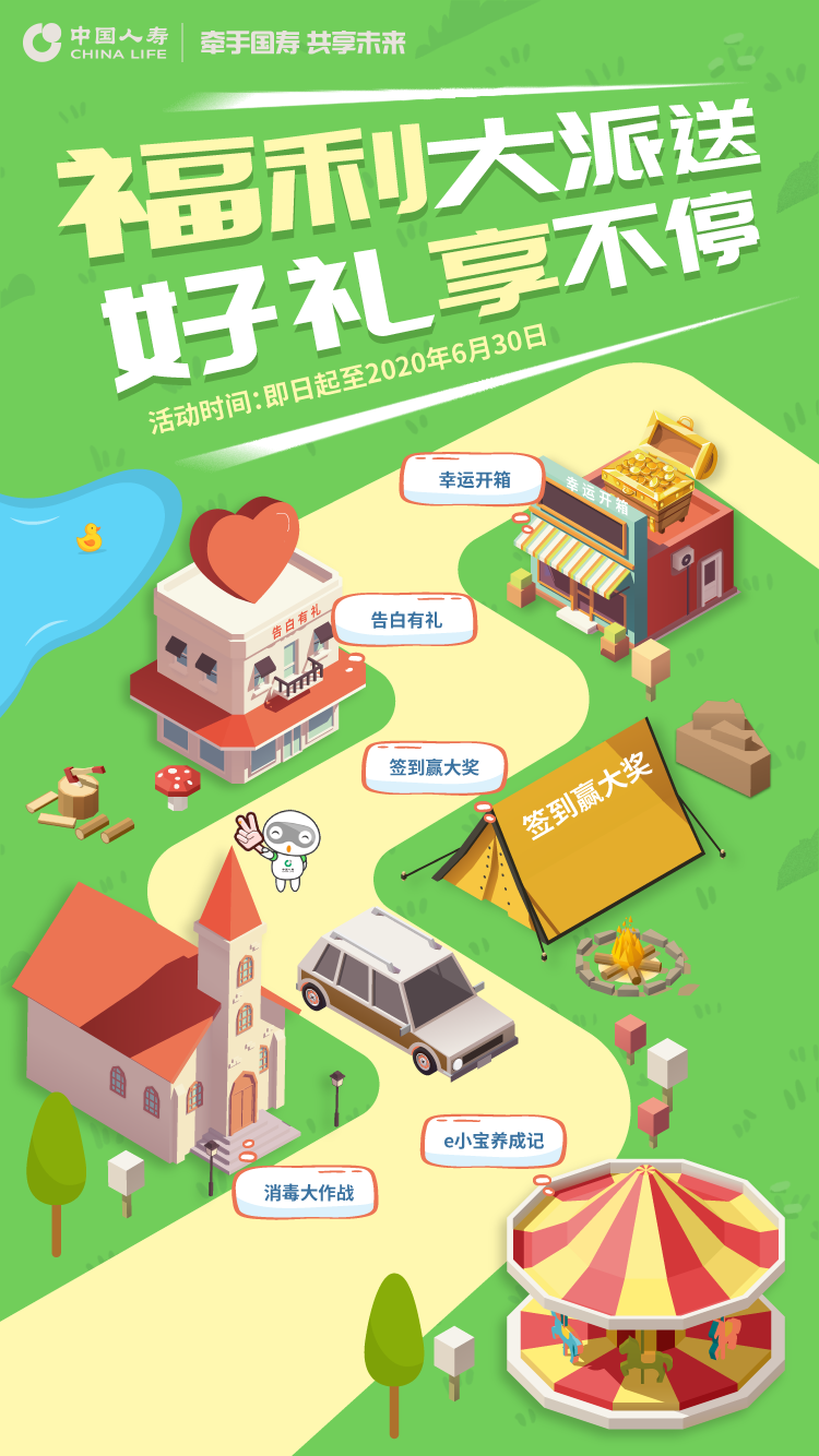 图片5.png