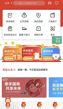 图片9.png