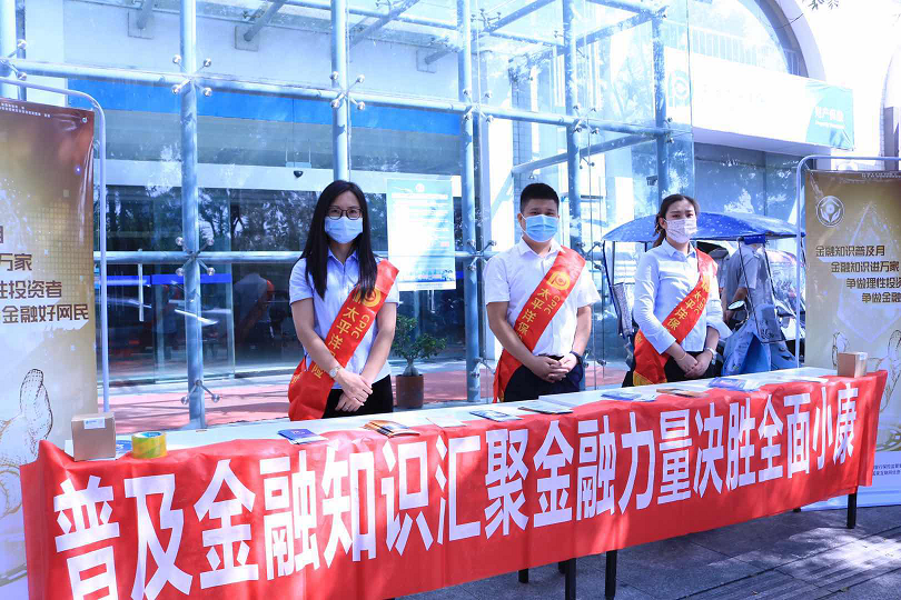 图片 1.png