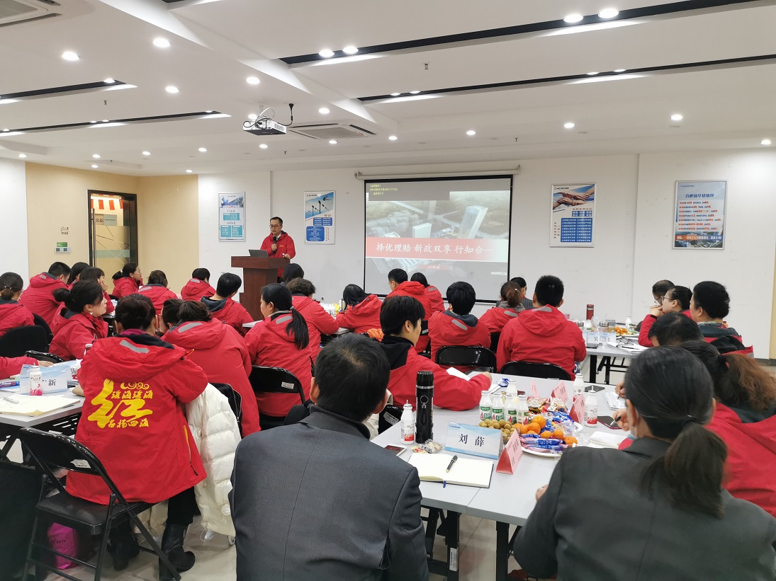 交流会 - 副本.jpg