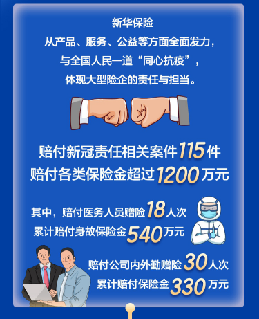 图片 3.png