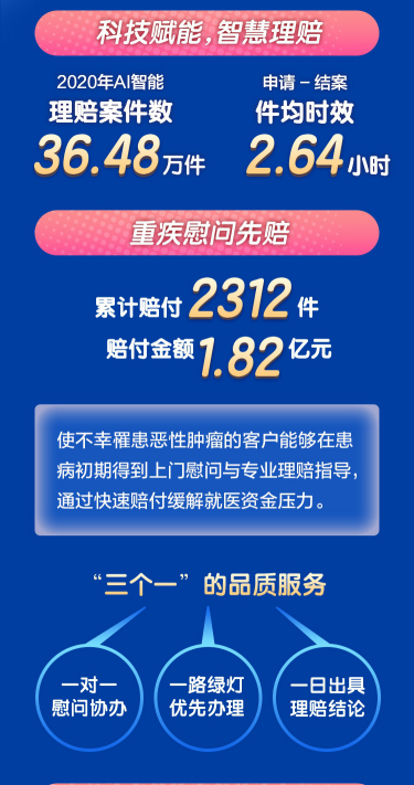 图片 4.png