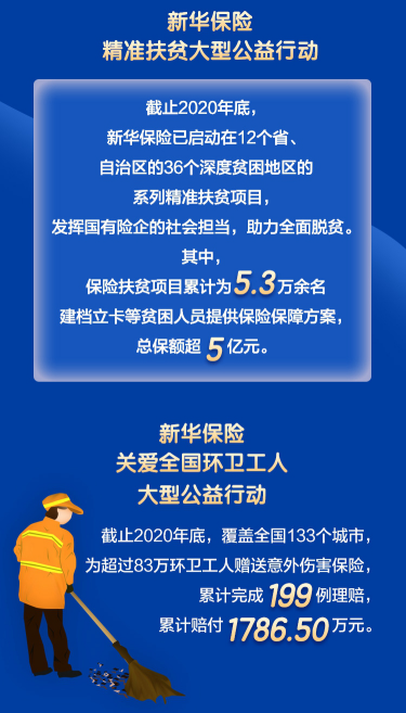 图片 8.png
