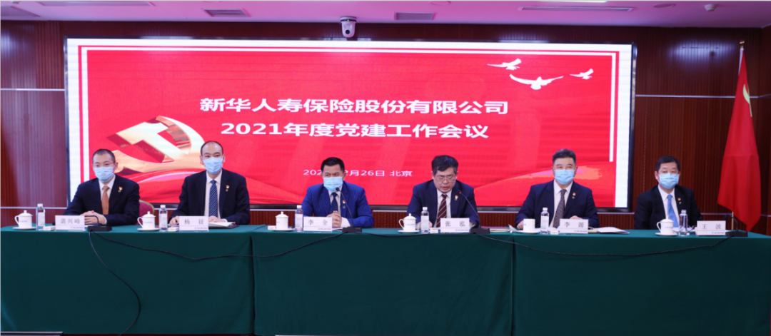 微信图片_202103030903302.png