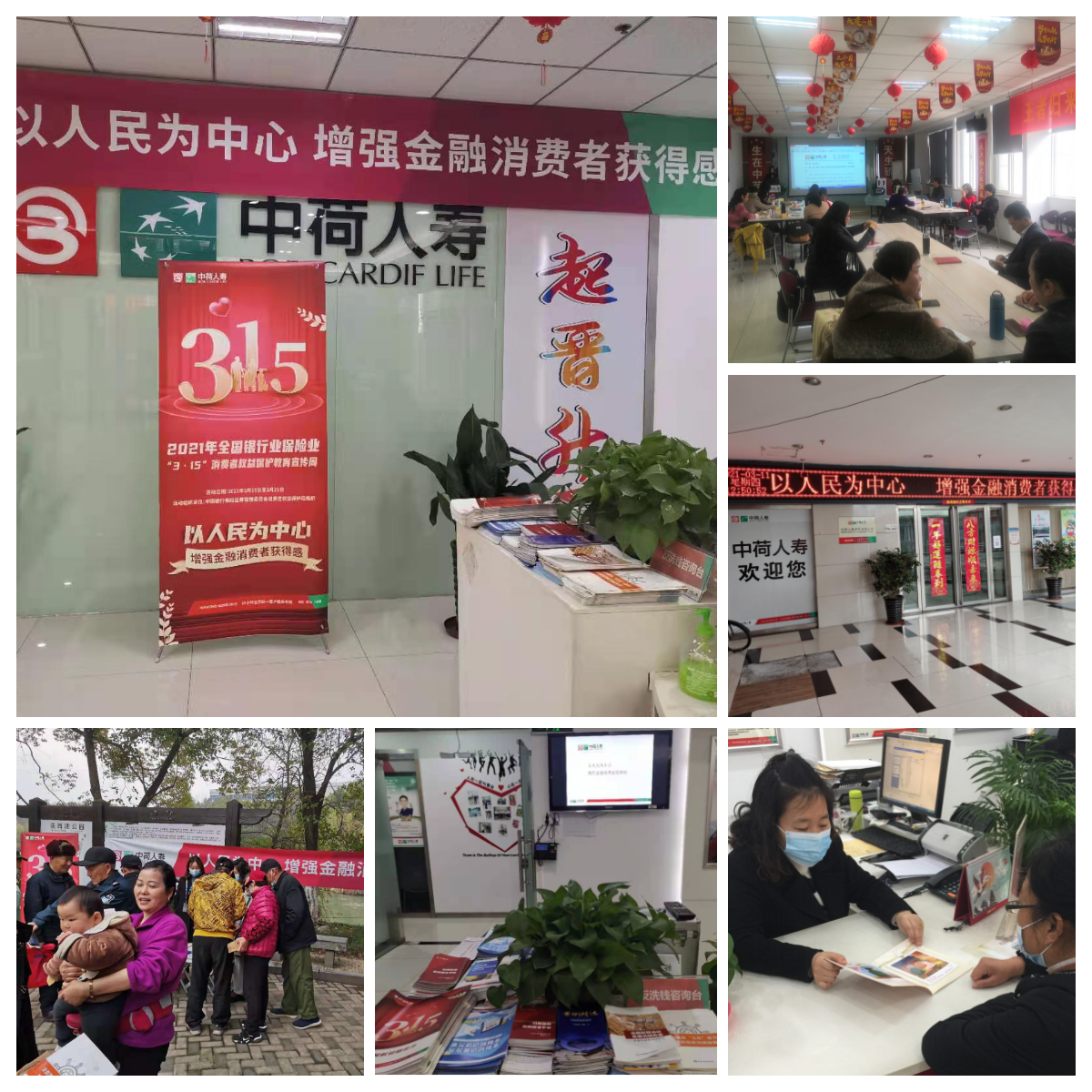 图怪兽_9de65c722de6c96cad46c126f1c2ad34_55623.png