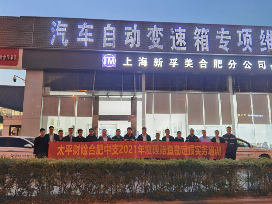 图片 11.png