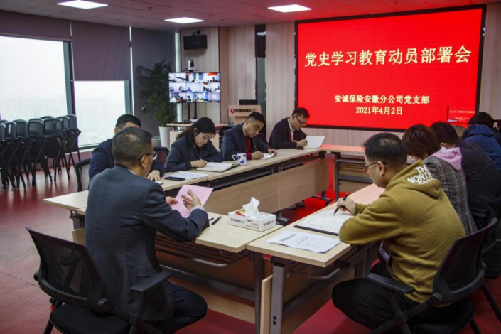 图片 2.png