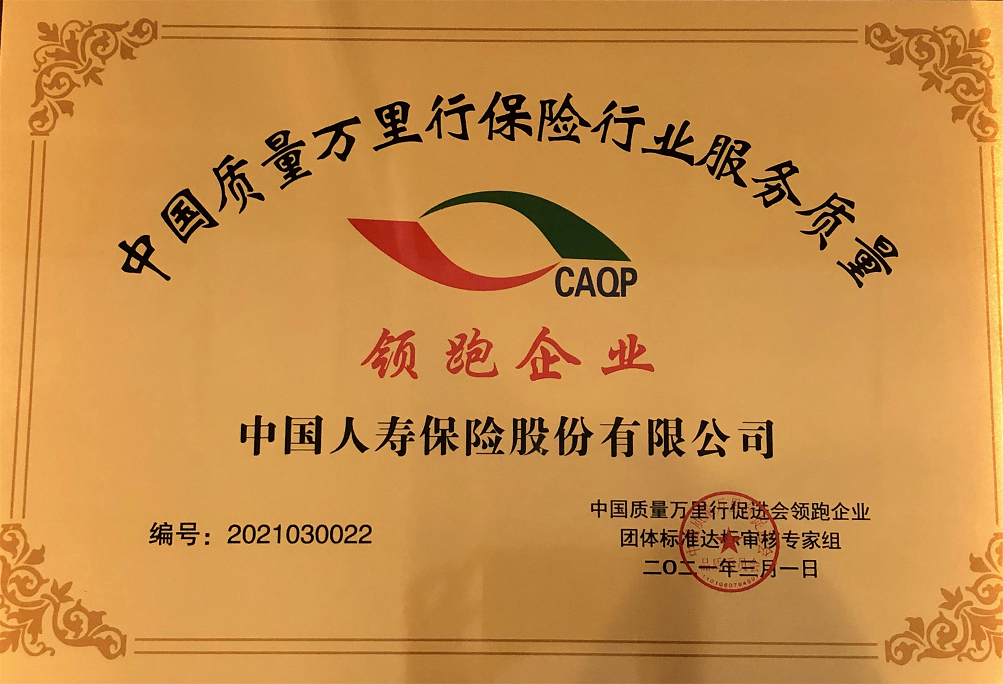 图片 4 - 副本.png