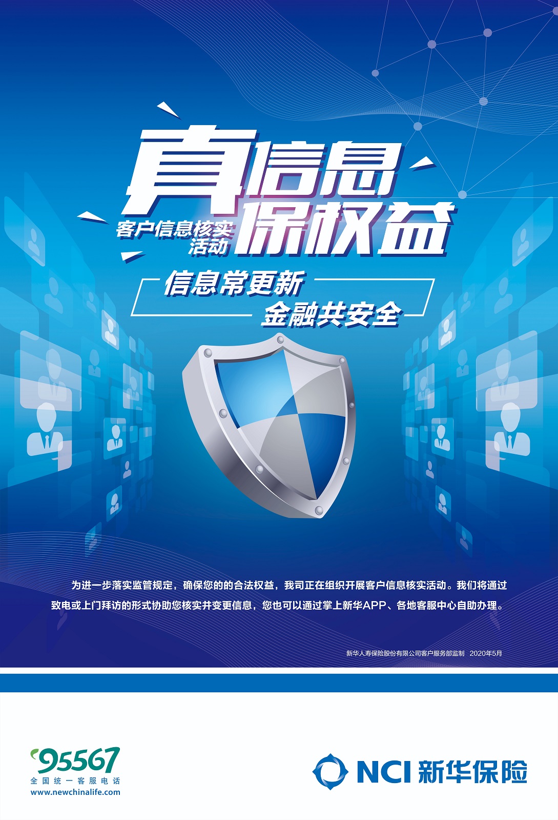 mmexport1618301418053 - 副本.jpg