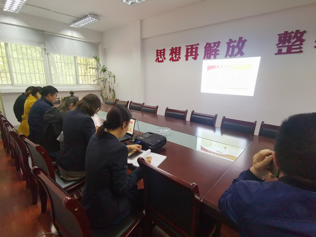 国元保险庐江支公司组织全员学习防灾减灾日常安全知识培训 - 副本.jpg