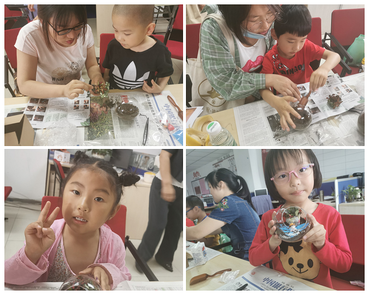 “欣德修夏”第十五届客户节--富德生命人寿合肥中支环保绿植DIY活动