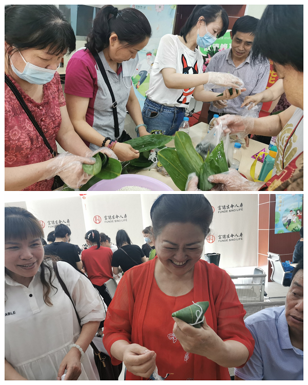 富德生命人寿合肥中支“欣德修夏”第十五届客户节---“绿色端午，粽情环保”活动