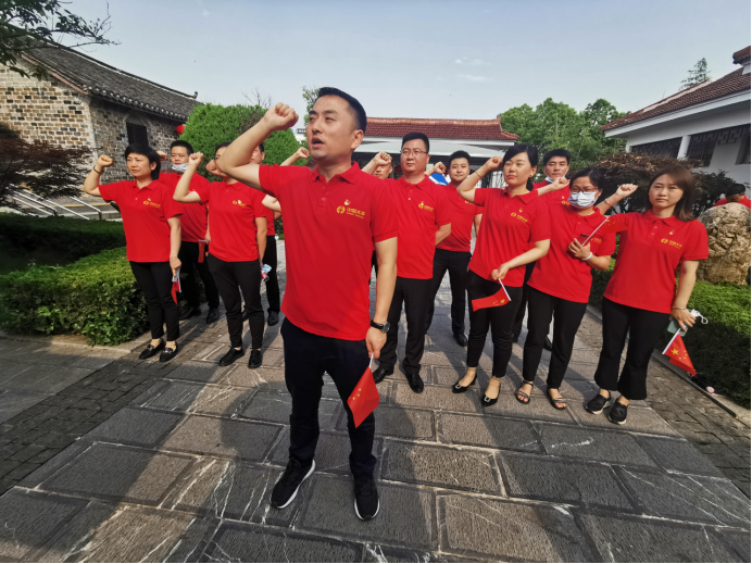 铭记历史 鉴往知来 ——太平财险合肥中支组织赴李克农故居开展革命传统红色教育