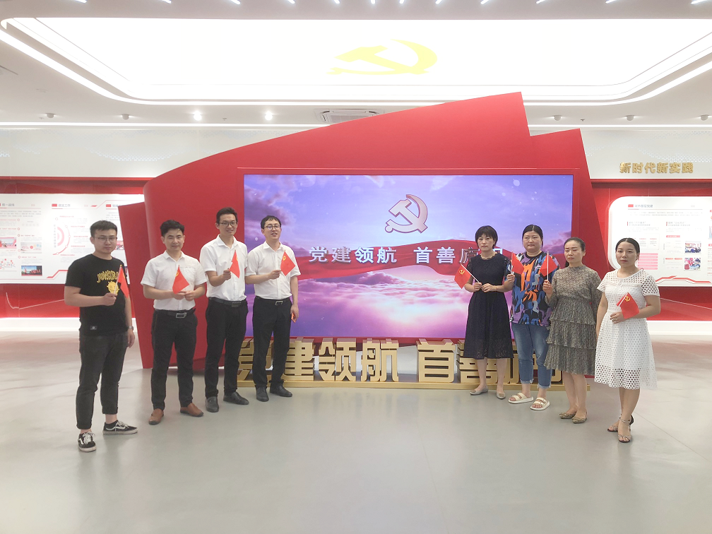 太平人寿合肥中心支公司开展献礼建党百年系列活动