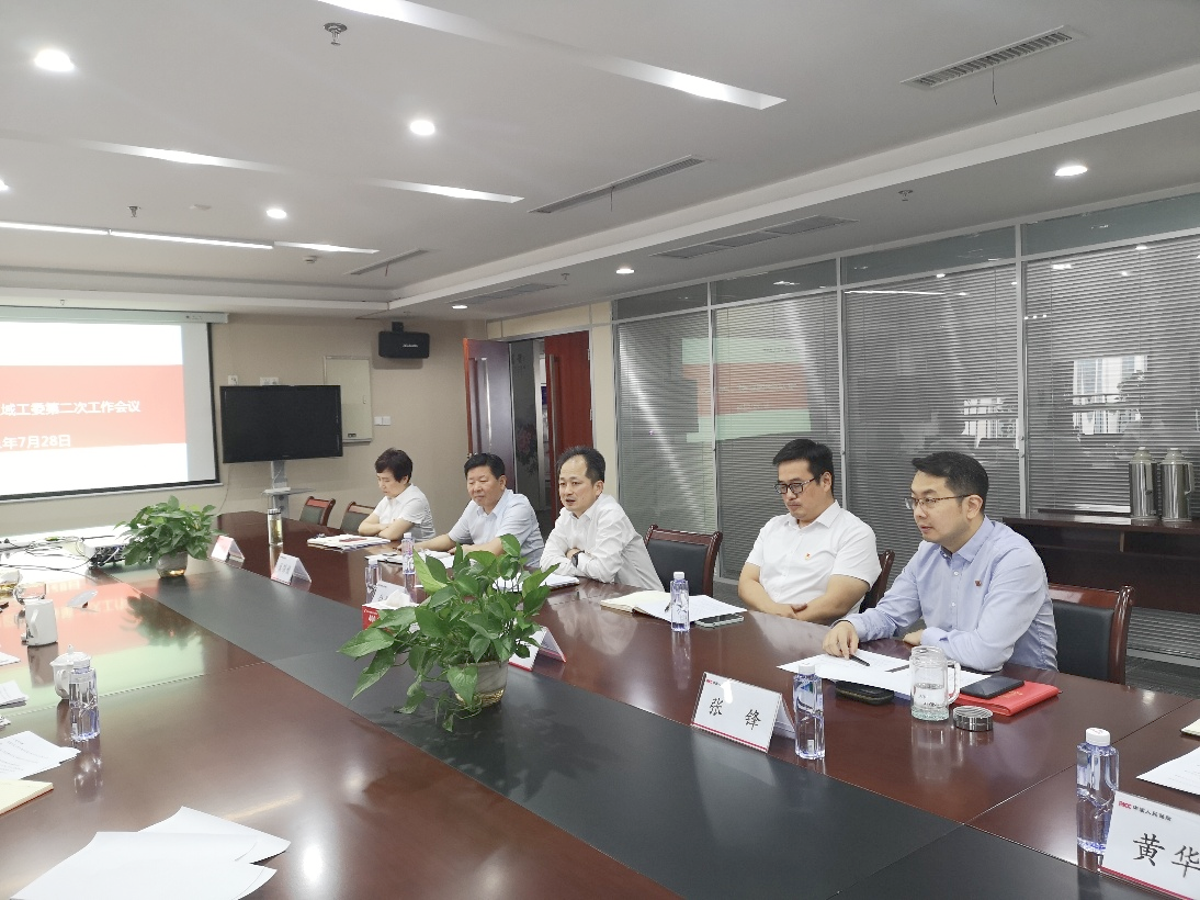 中国人保合肥市区域工委召开上半年工作会议