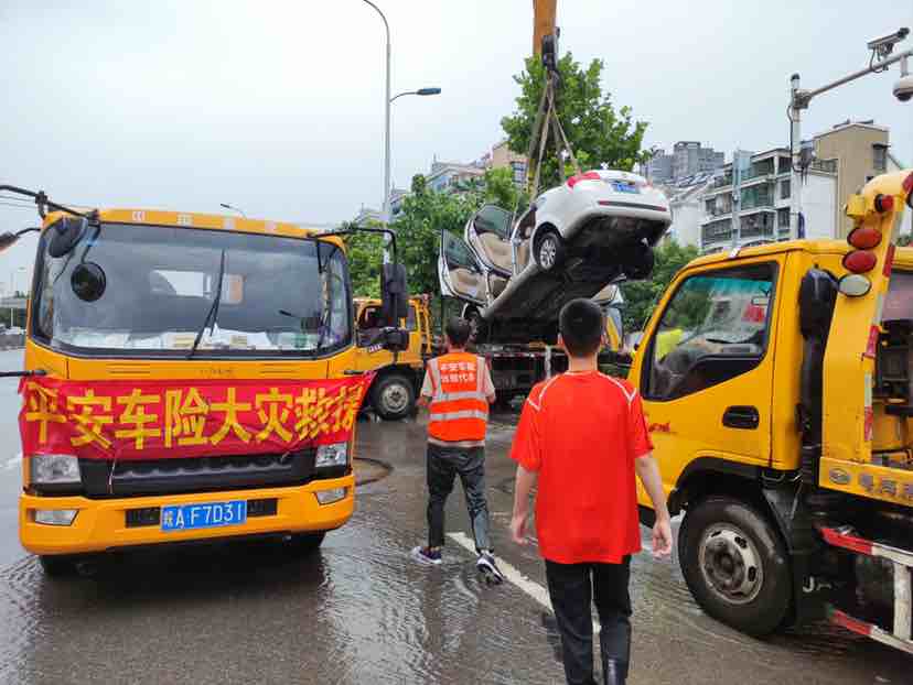 闻“汛”而动 ！暴雨中的平安橙--平安产险合肥中心支公司21年救灾纪实