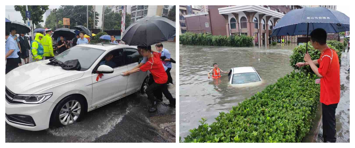 闻“汛”而动 ！暴雨中的平安橙--平安产险合肥中心支公司21年救灾纪实