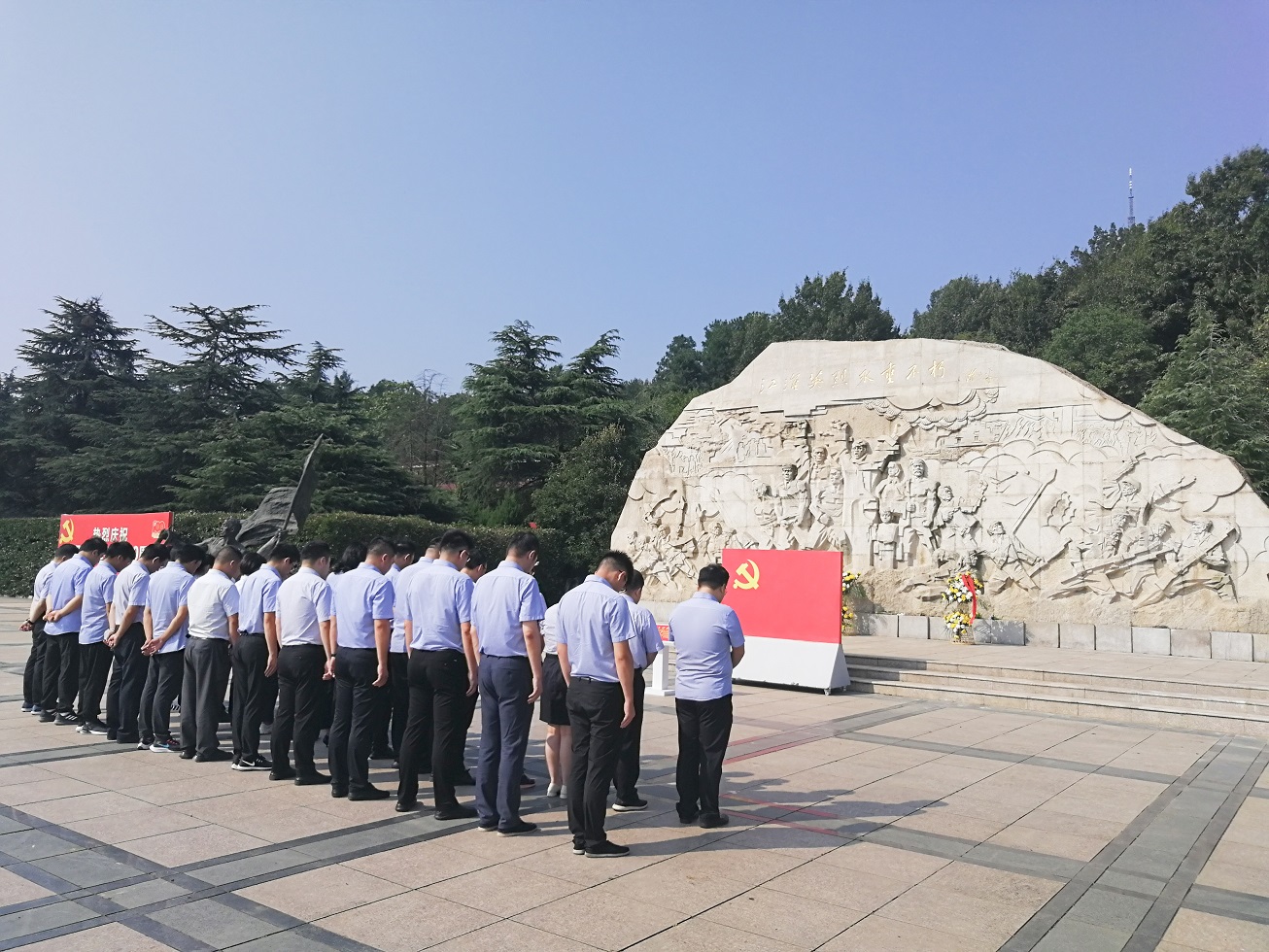 学党史缅怀先烈，感党恩砥砺前行 国元保险合肥中支党支部赴蜀山烈士陵园开展主题党日活动