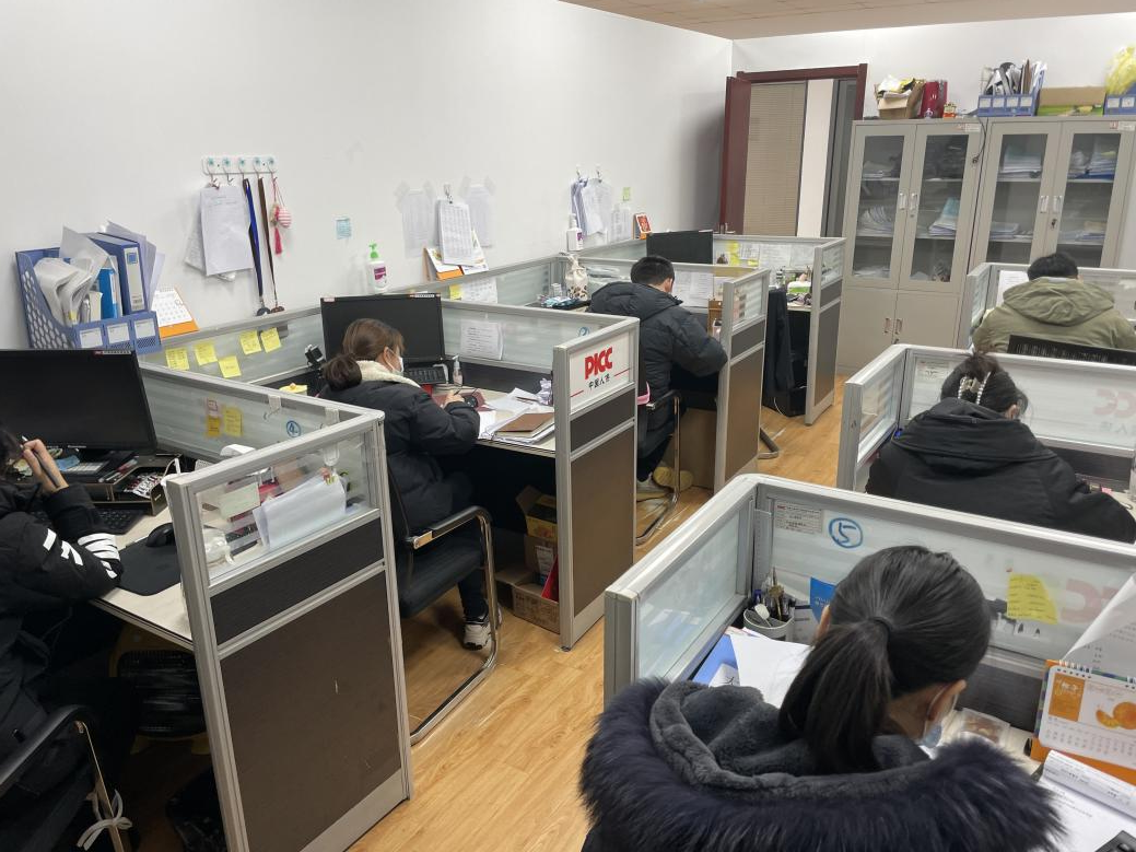人保财险肥东支公司社保团队正式进驻肥东县政务服务中心