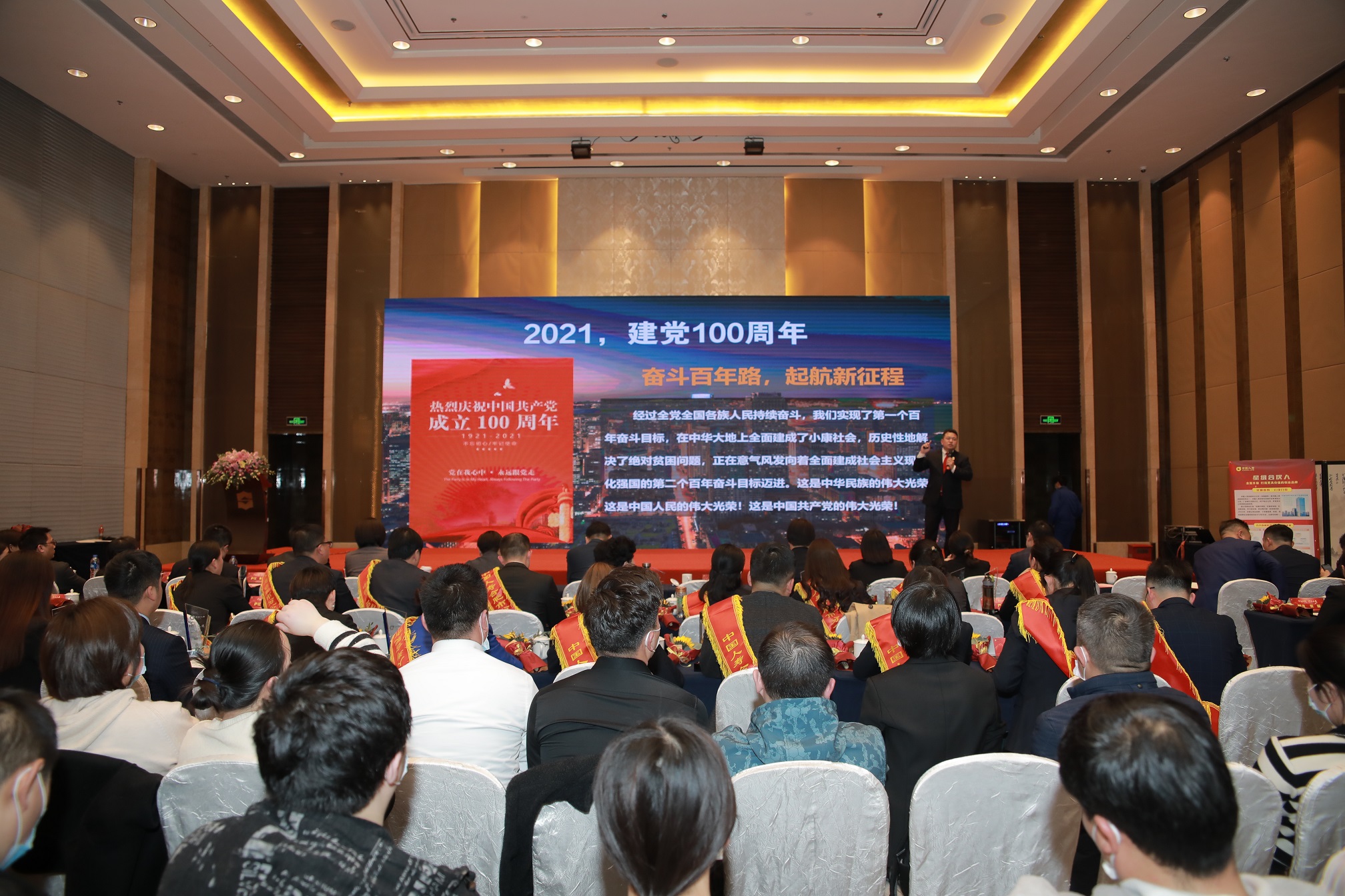 中国人寿合肥市分公司召开“千帆竞发 共赢未来”大型优才招募发布会