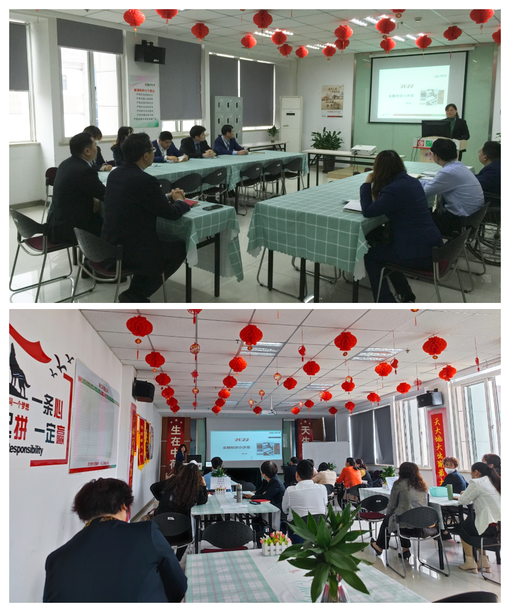 中荷人寿安徽省分公司巢湖支公司积极开展 “3.15”消费者权益保护教育宣传周系列活动