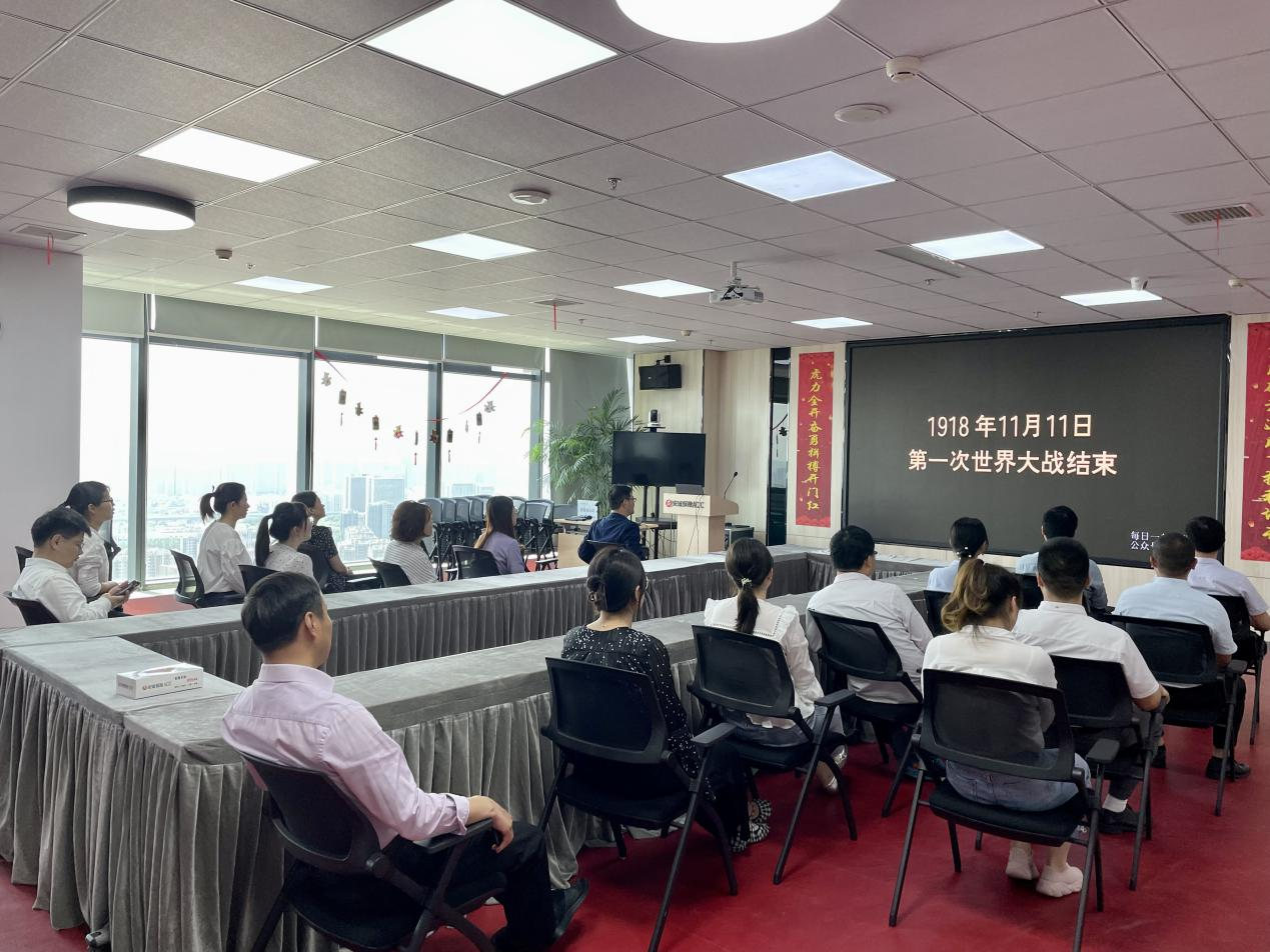 安诚保险安徽分公司团总支举行庆祝建团100周年红色主题观影活动