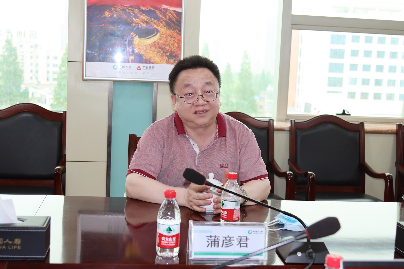保险职业学院院长蒲彦君一行莅临中国人寿合肥市分公司调研指导工作