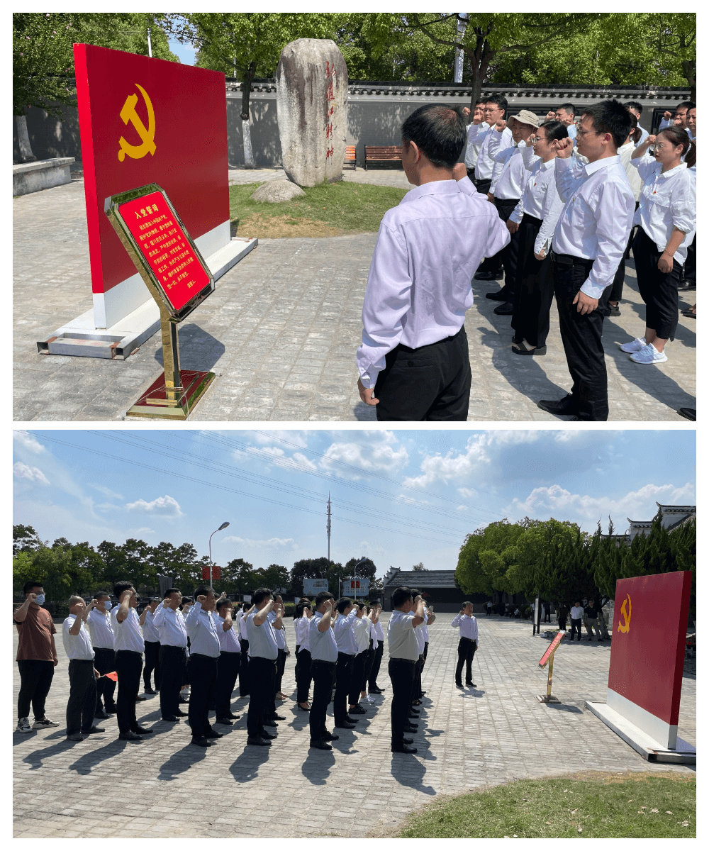 平安产险开展“奋进新征程，喜迎二十大”七一主题党日活动