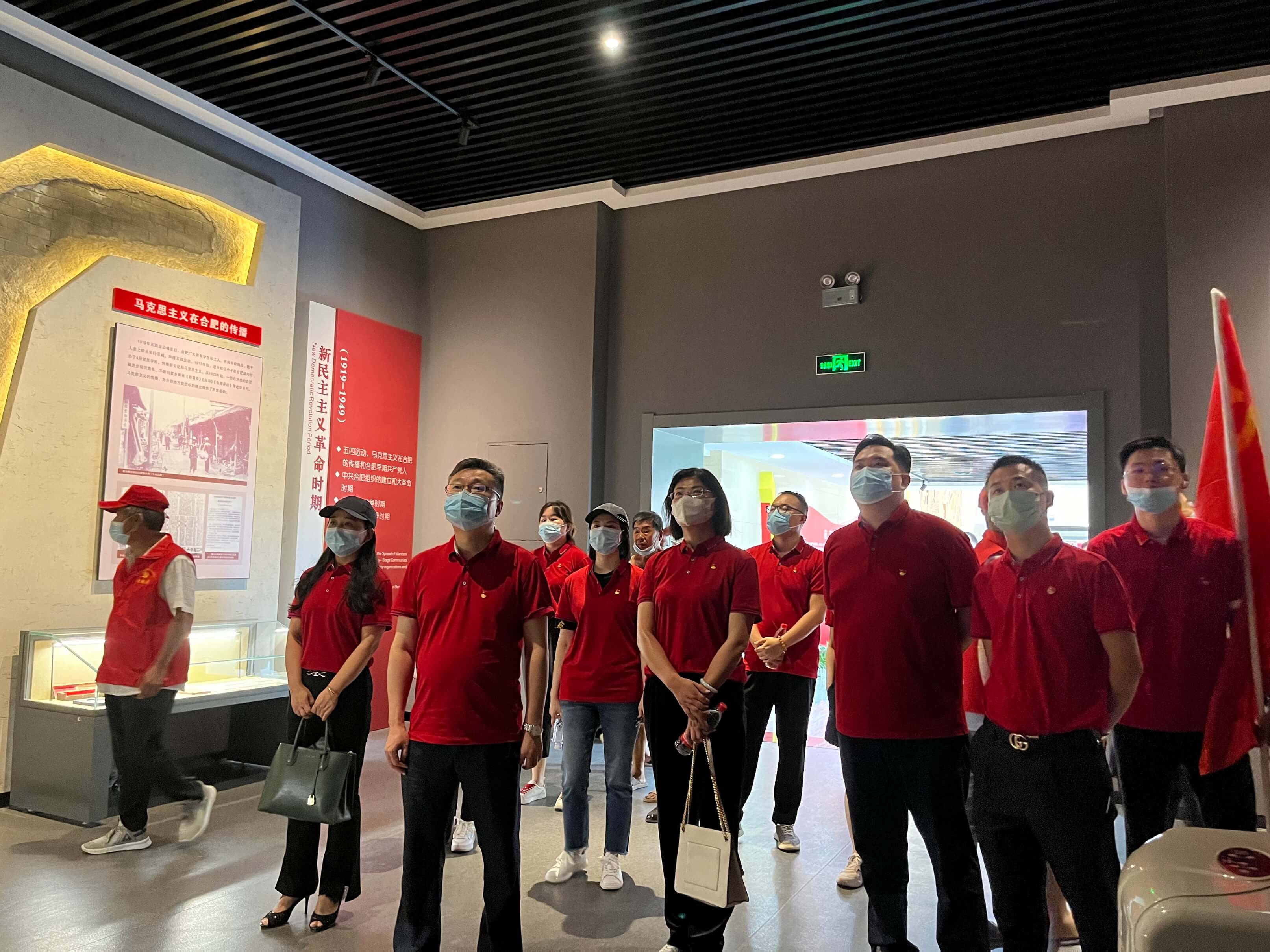 中国太保寿险合肥中心支公司开展“学党史百年风华· 悟思想喜迎二十大”七·一主题党日活动