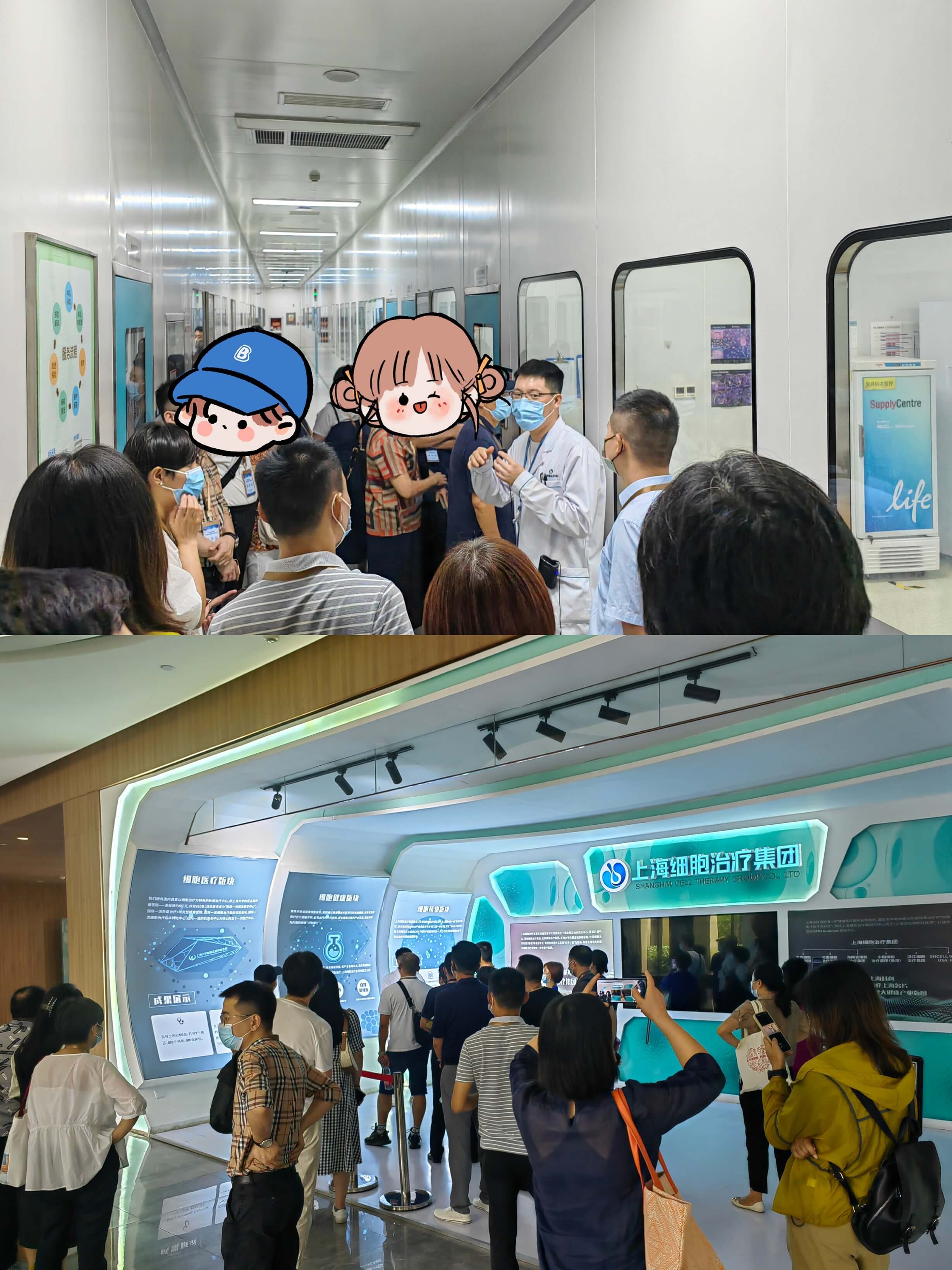 中国太保寿险合肥中心支公司开展“大健康”增值服务体验参观活动