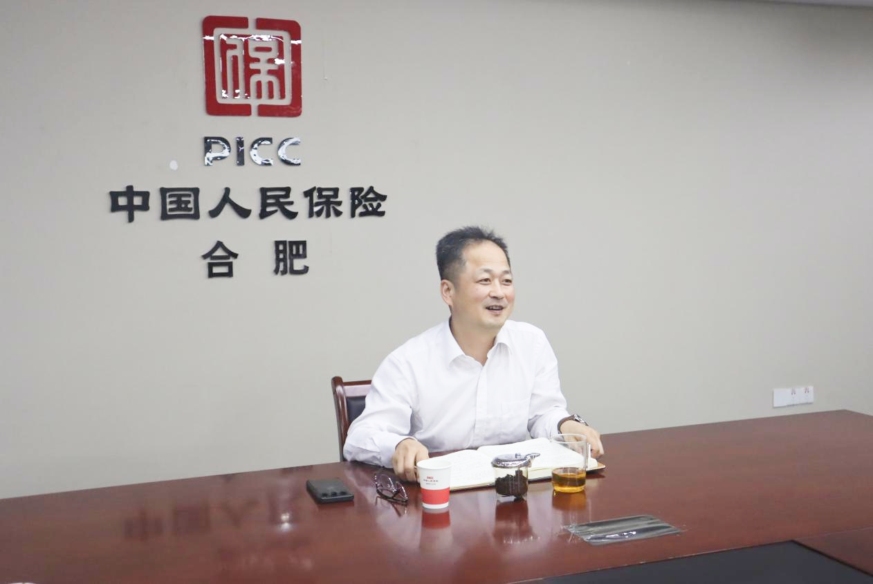 合肥人保财险：举办见习经理汇报会 推进后备人才队伍建设