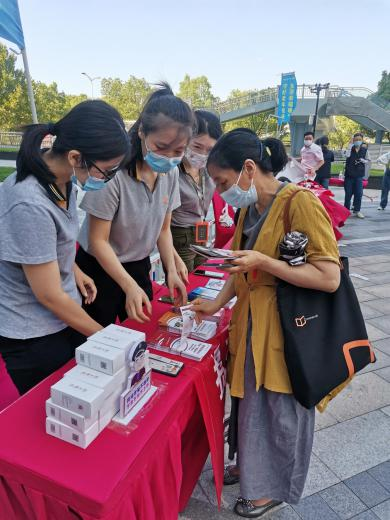 守住钱袋子·护好幸福家 --阳光人寿合肥中心支公司“2022年蜀山区荷叶地街道防诈骗宣传教育”活动