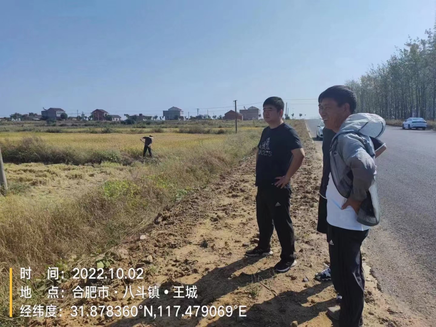 国元保险：合肥一线农保人的国庆假期