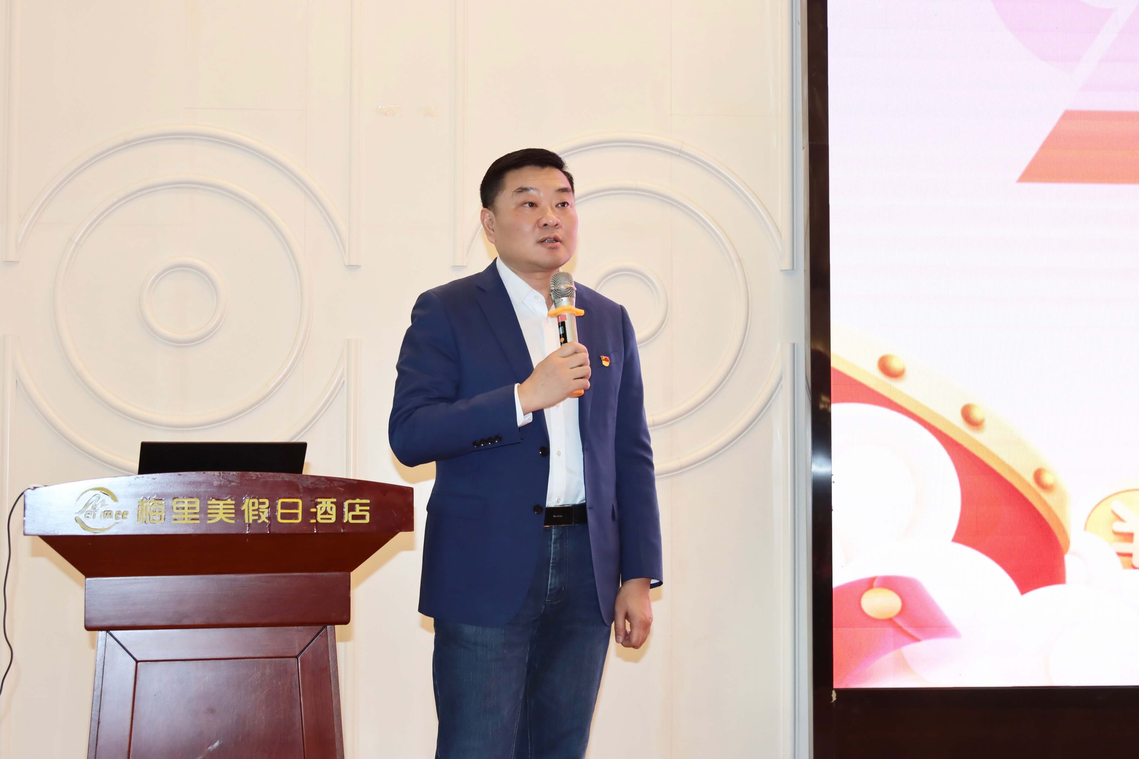 中国人寿合肥市分公司召开2023年队伍建设“552工程”启动暨表彰大会