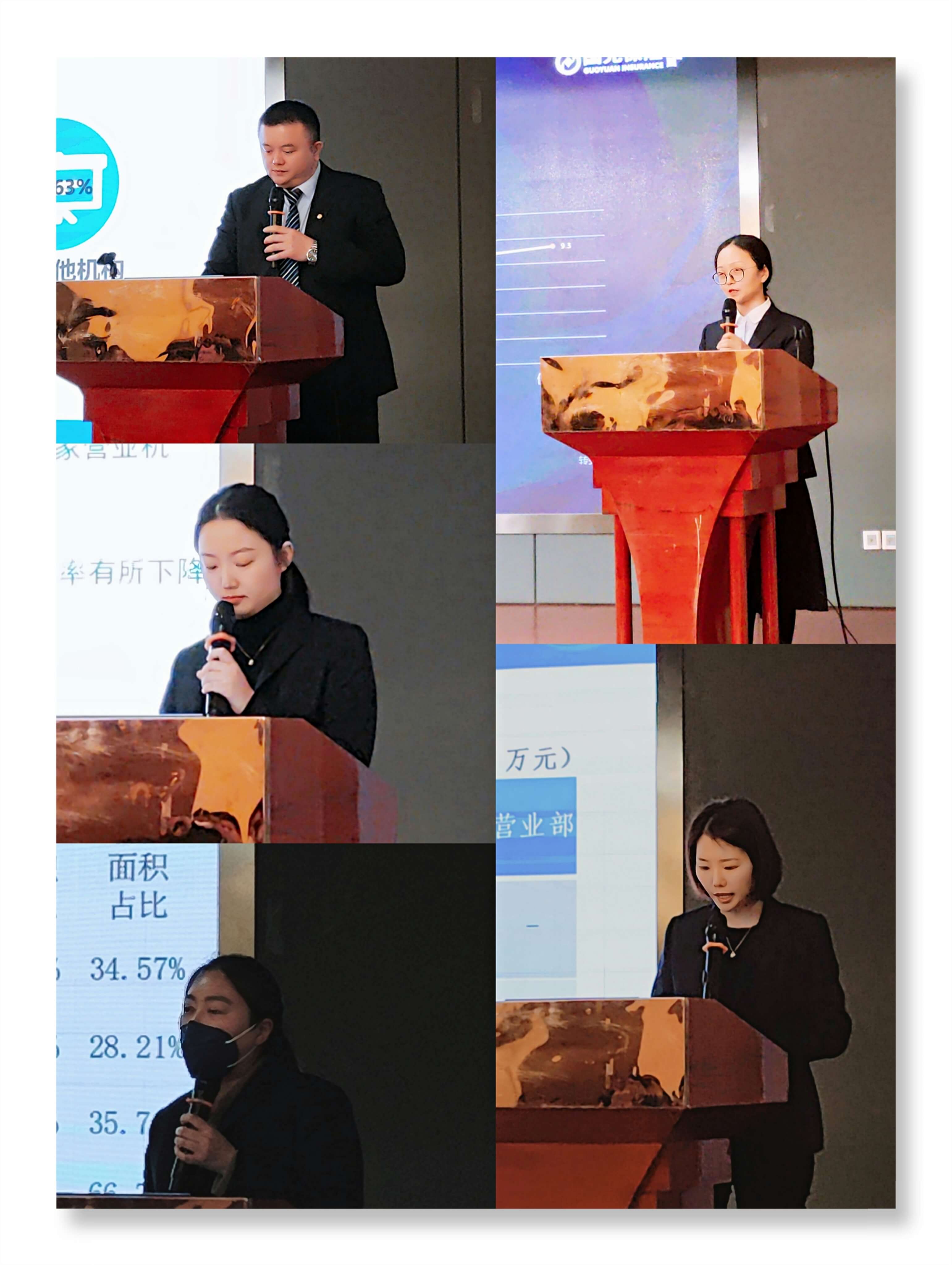 笃定信心 接续奋斗 ：国元保险合肥中支召开2022年度工作总结暨2023年度工作规划会
