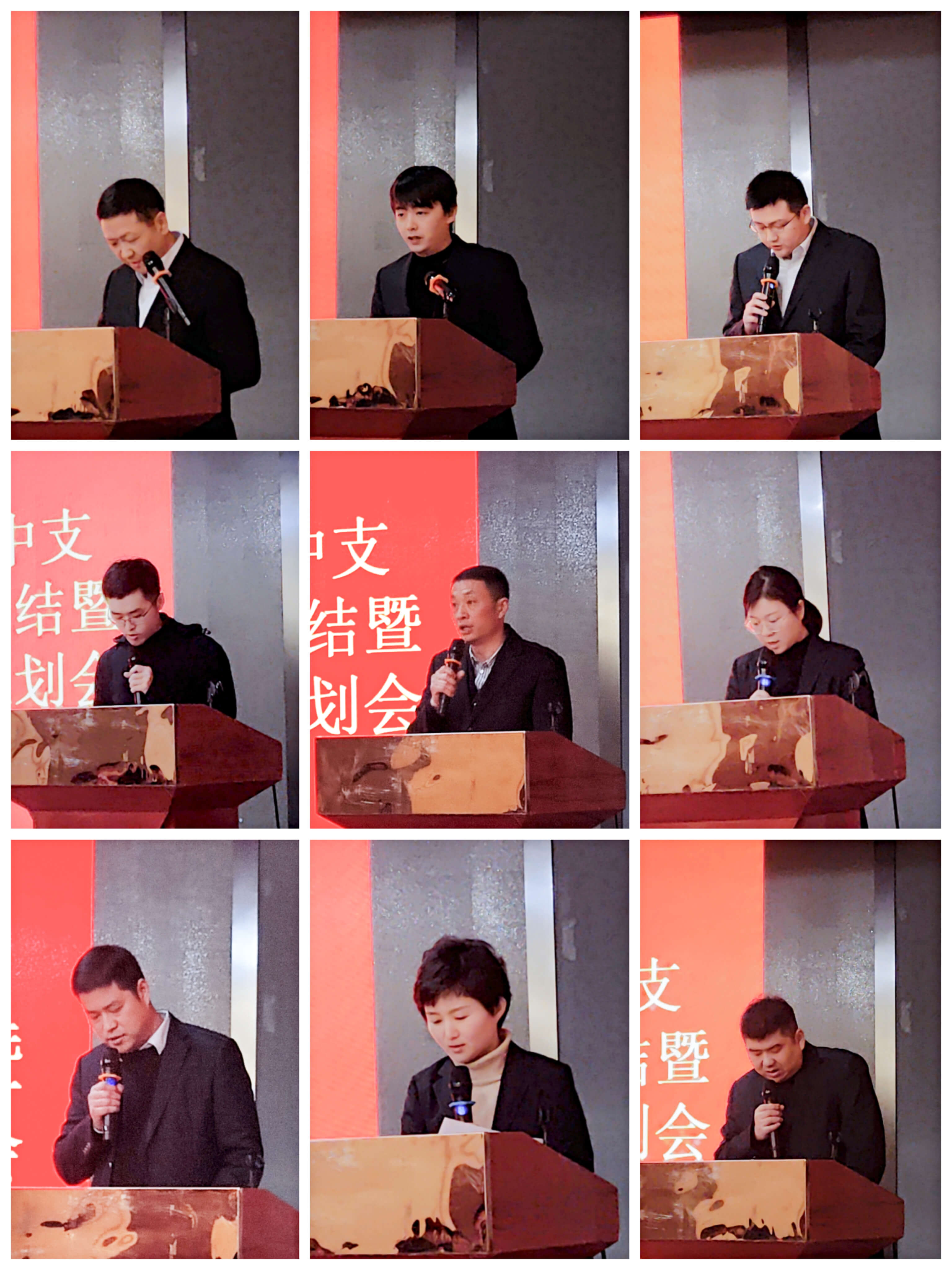 笃定信心 接续奋斗 ：国元保险合肥中支召开2022年度工作总结暨2023年度工作规划会