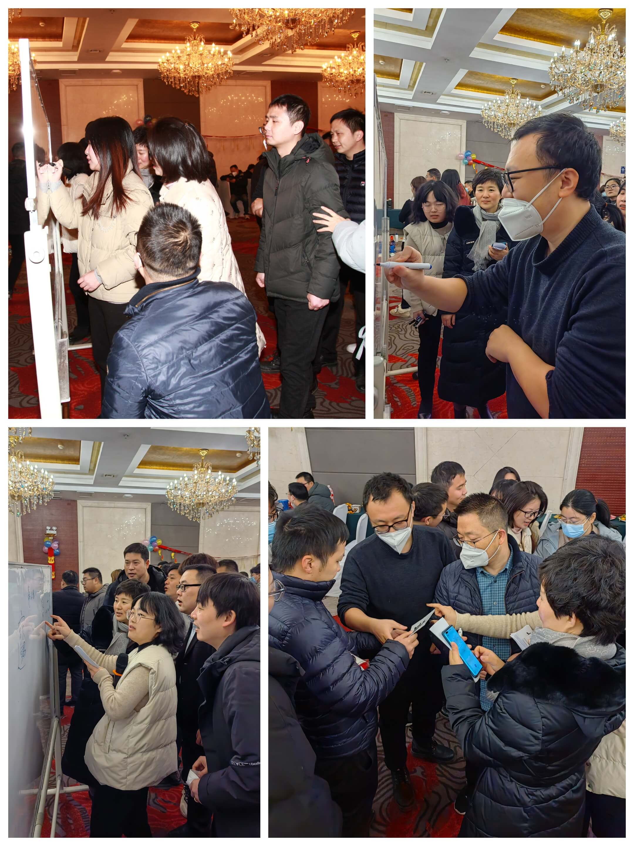 卯足干劲 乘势启航：国元保险合肥中支举办2023年迎新年会