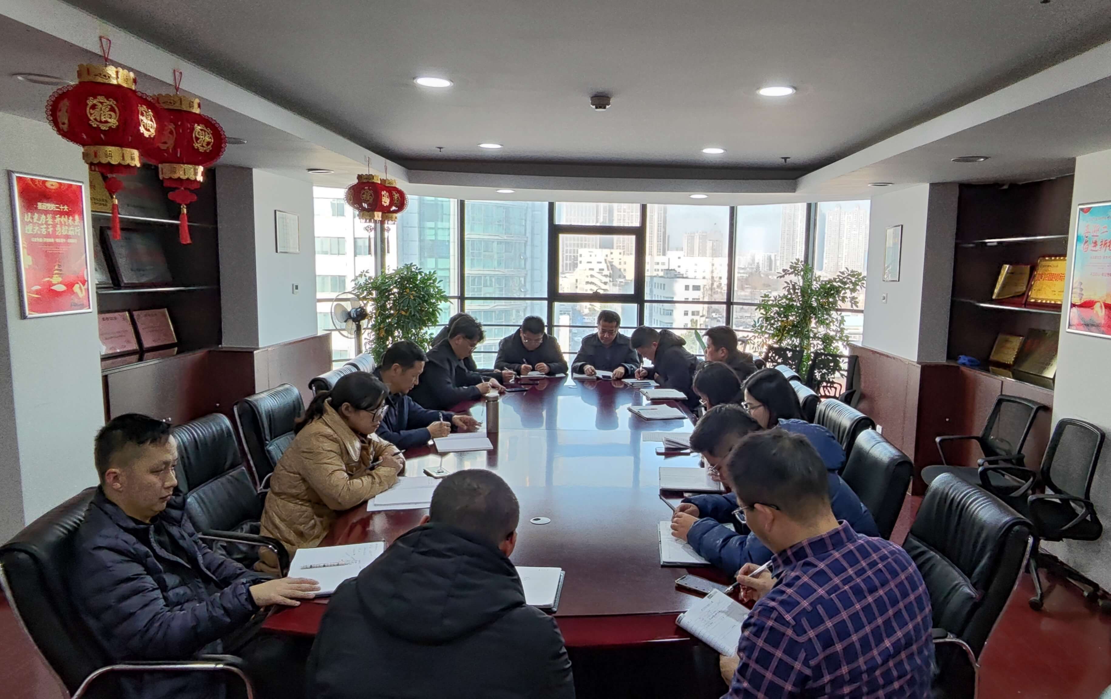 国元保险合肥中支各机构召开2023年业务推进会