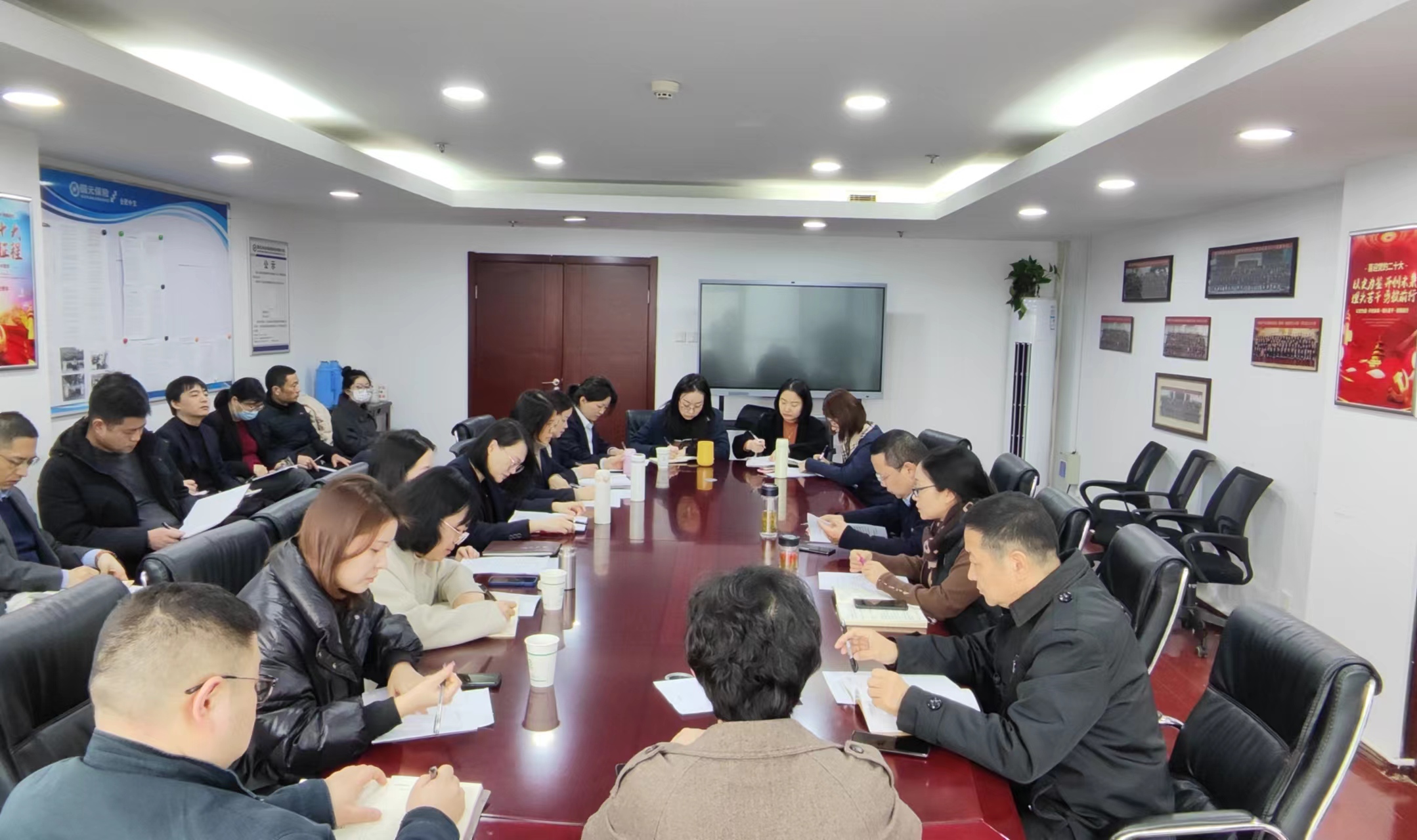 国元保险合肥中支举办综合条线月度例会暨业务培训