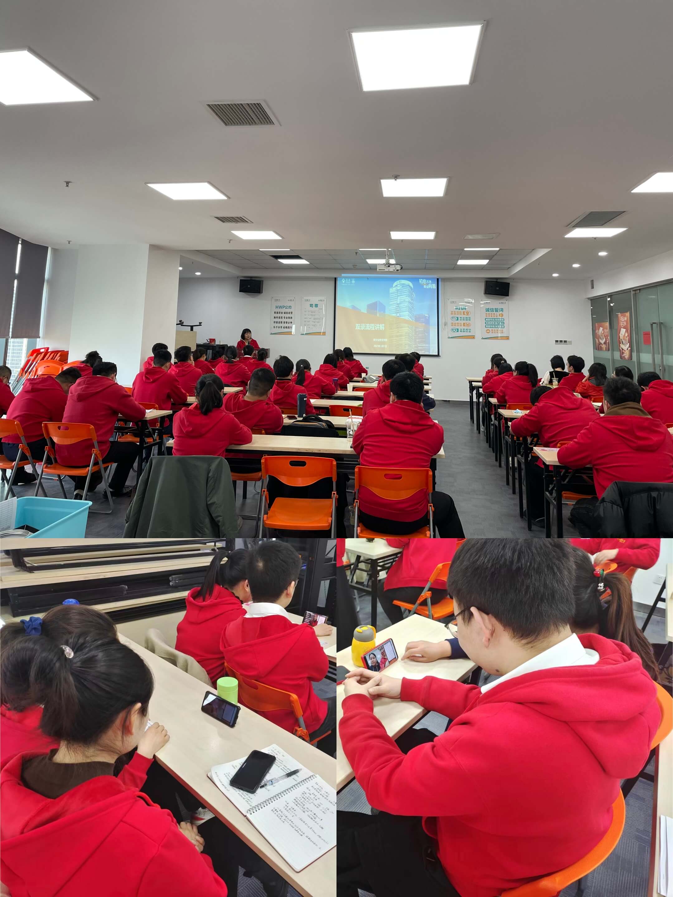 泰康人寿合肥本部组织召开3月组训训专师资集训暨双录流程讲解专题培训会