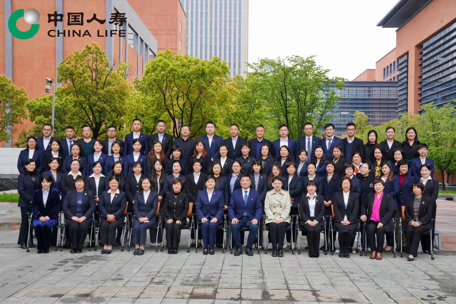 中国科大——中国人寿合肥市分公司 2023 年精英实战研修班隆重举办