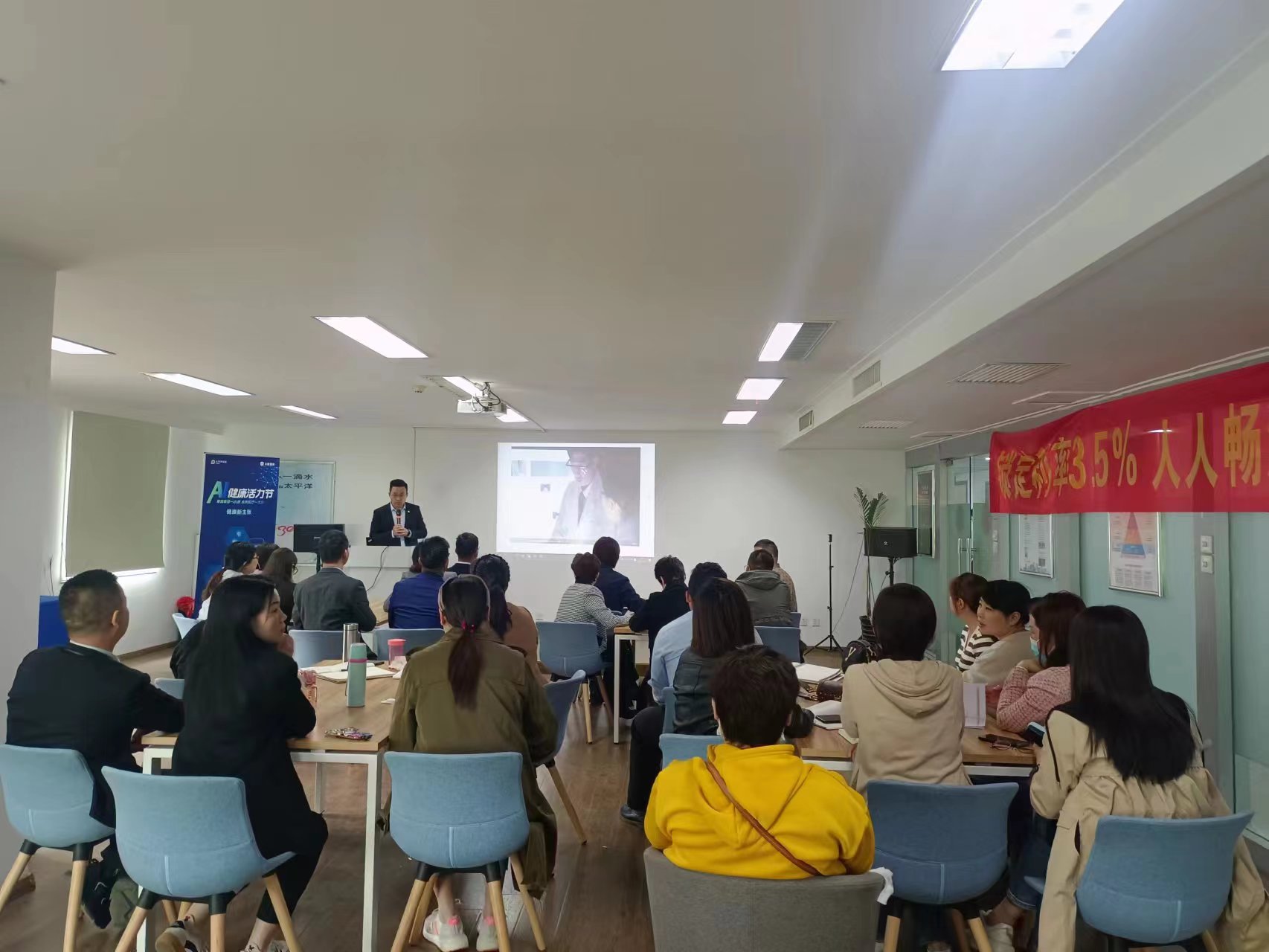 中国太保寿险合肥中心支公司开展2023年国家安全教育日宣传活动