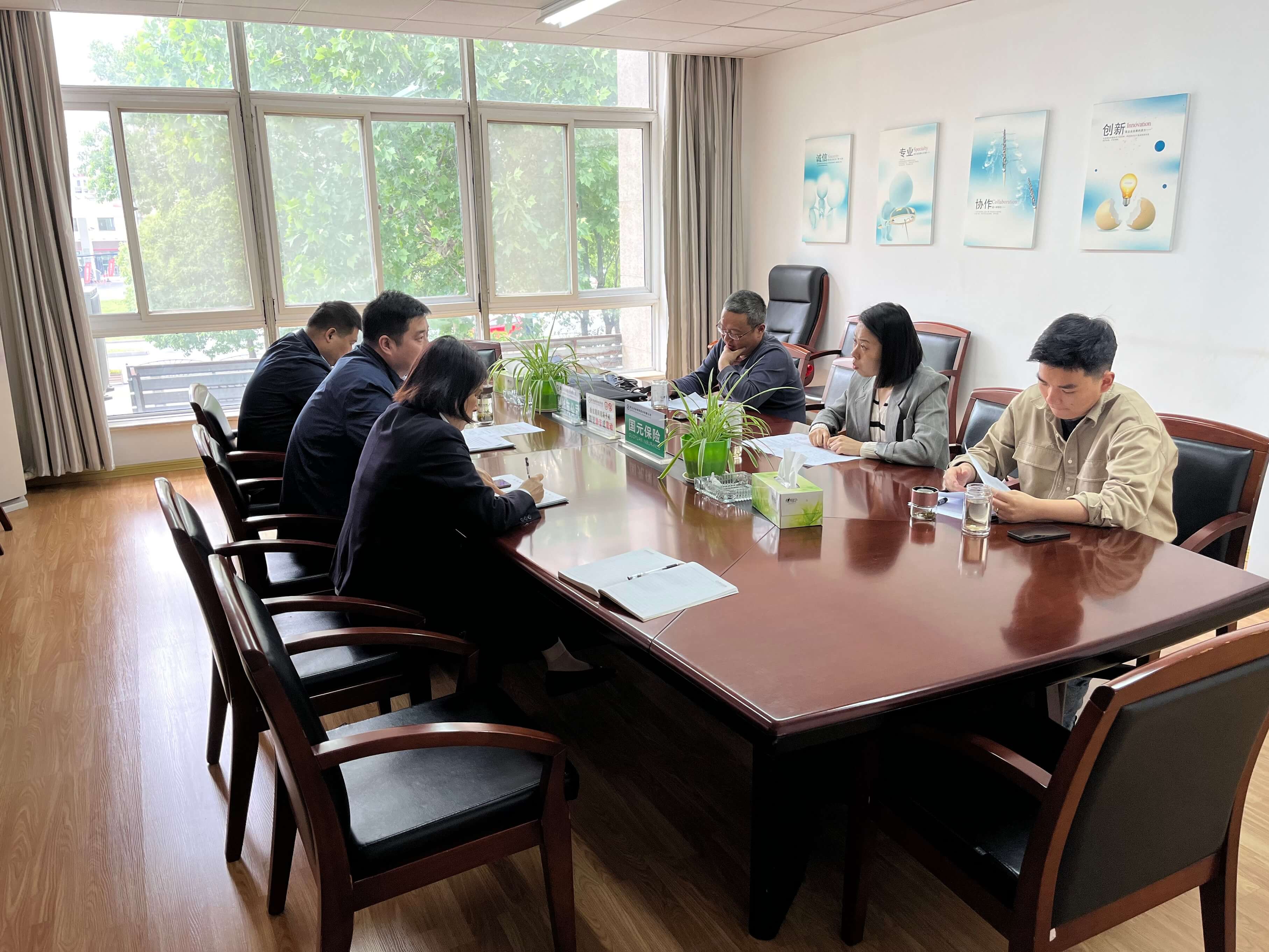 国元保险：人民银行巢湖中心支行来巢湖支公司监管走访