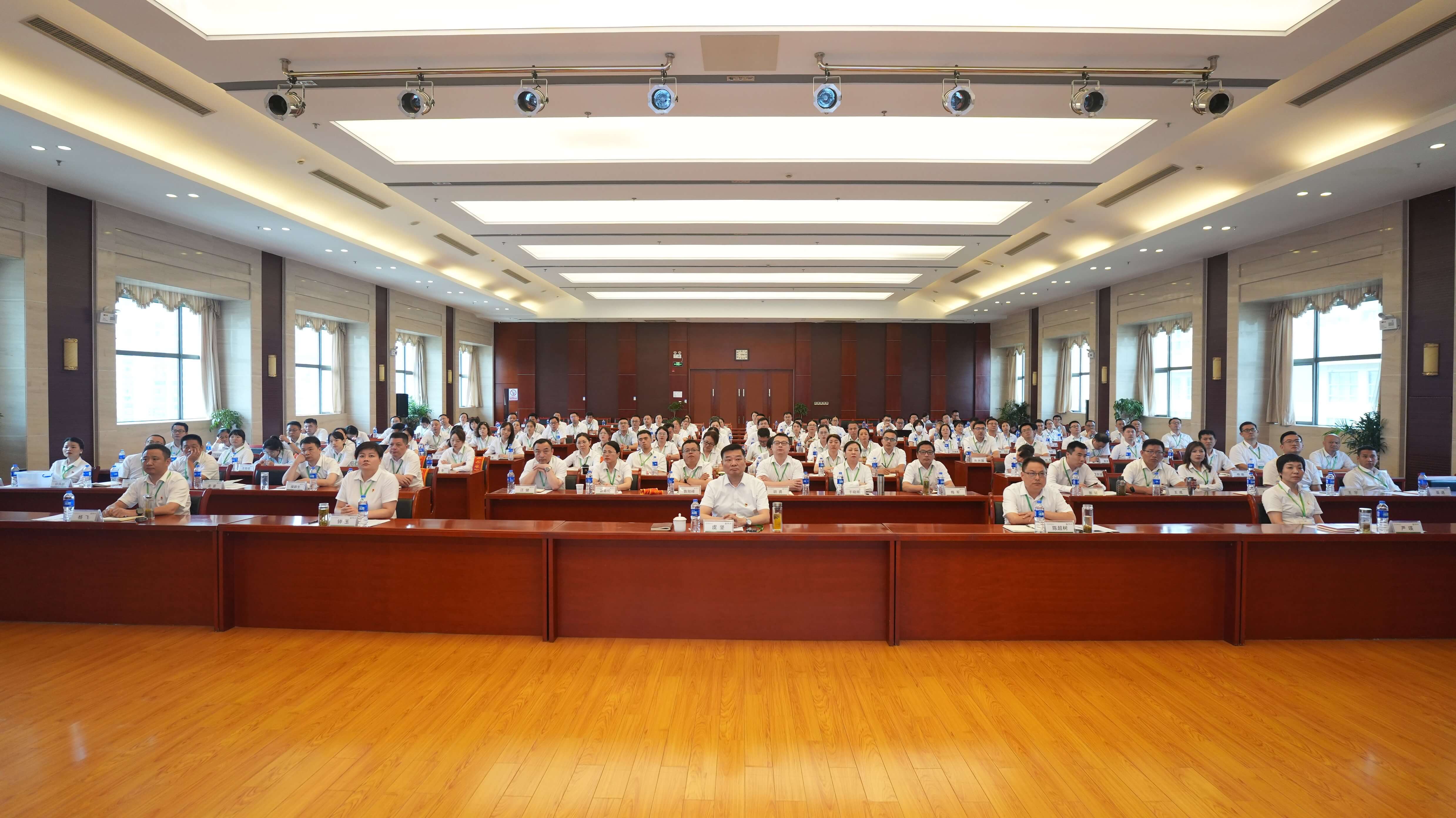 中国人寿合肥市分公司召开2023年上半年工作会议