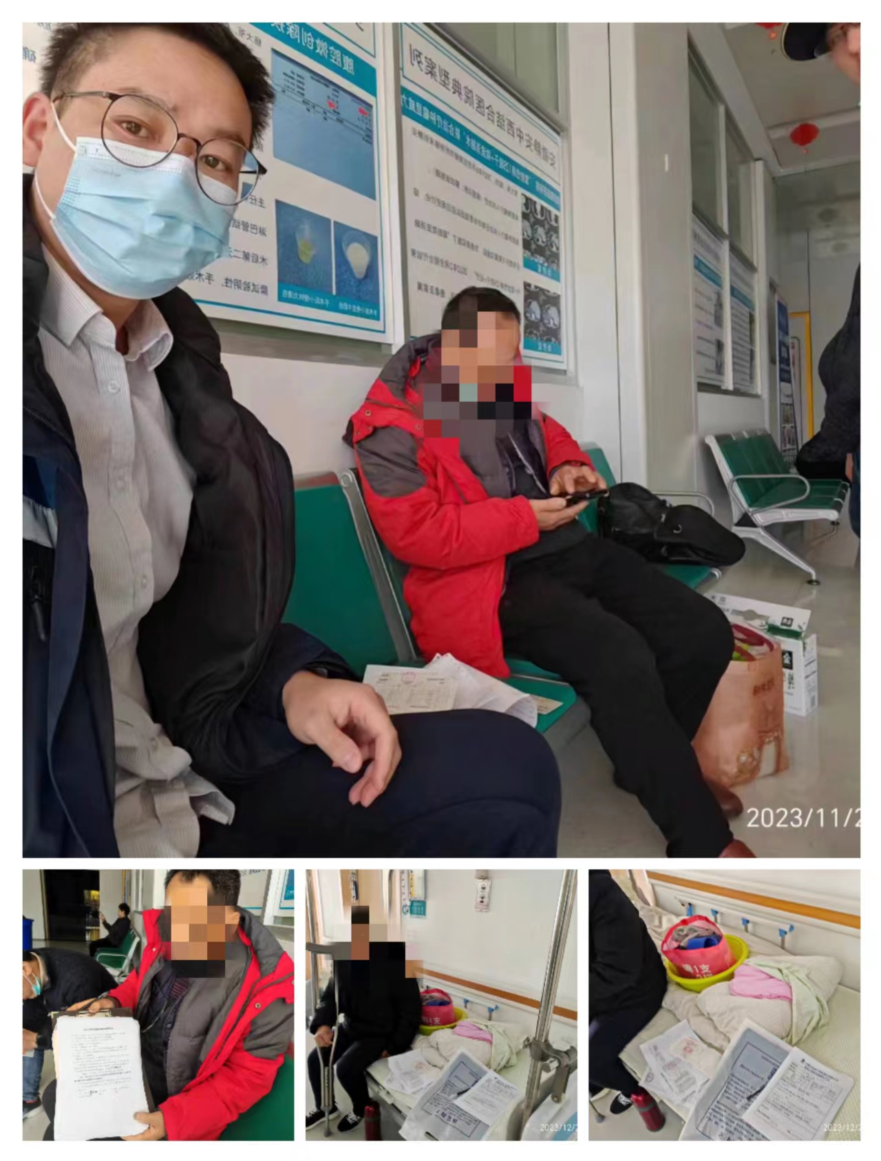 中国大地保险推出“大地礼赔2.0”解决客户后顾之忧