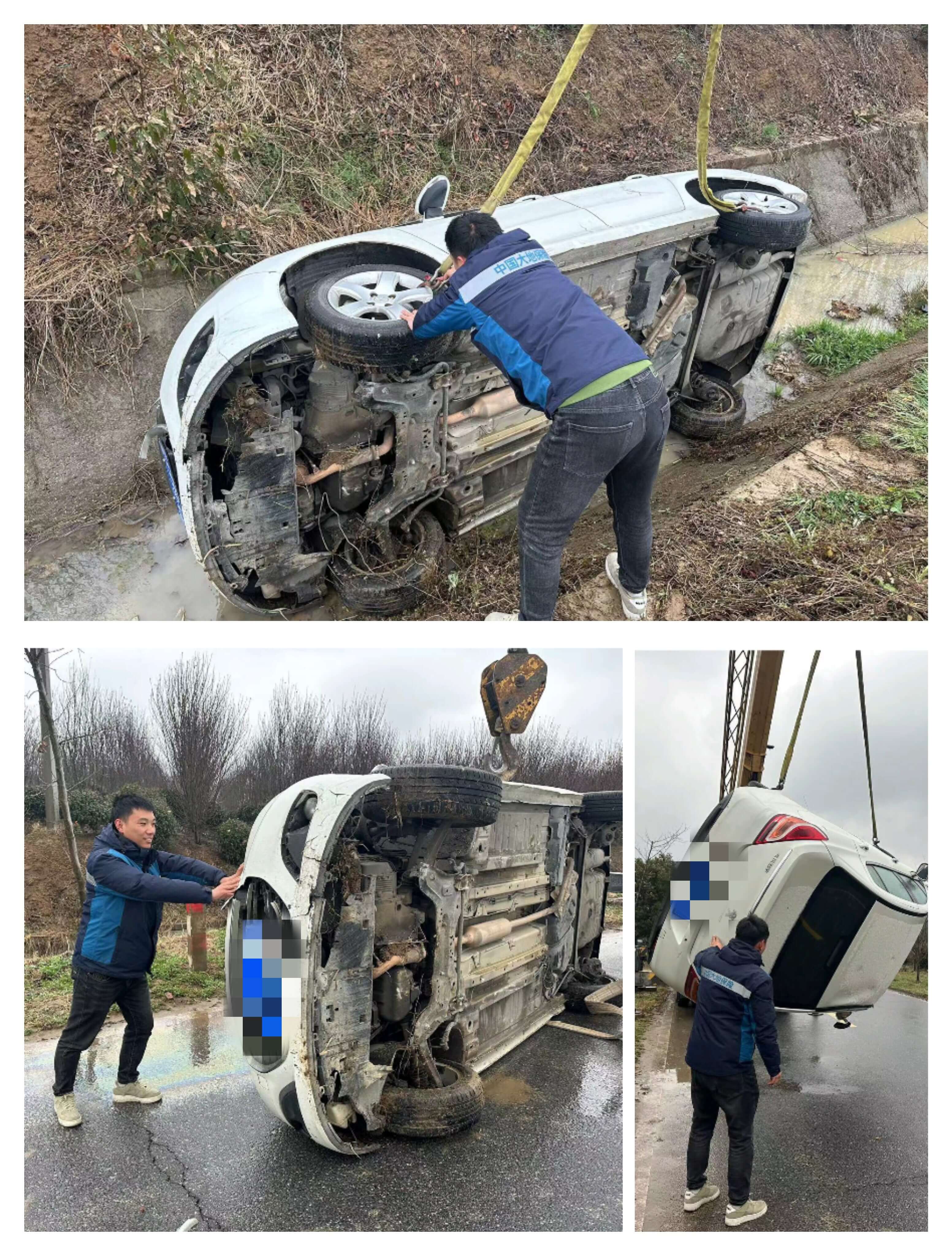 中国大地保险合肥中心支公司查勘员不惧雨雪积极救援