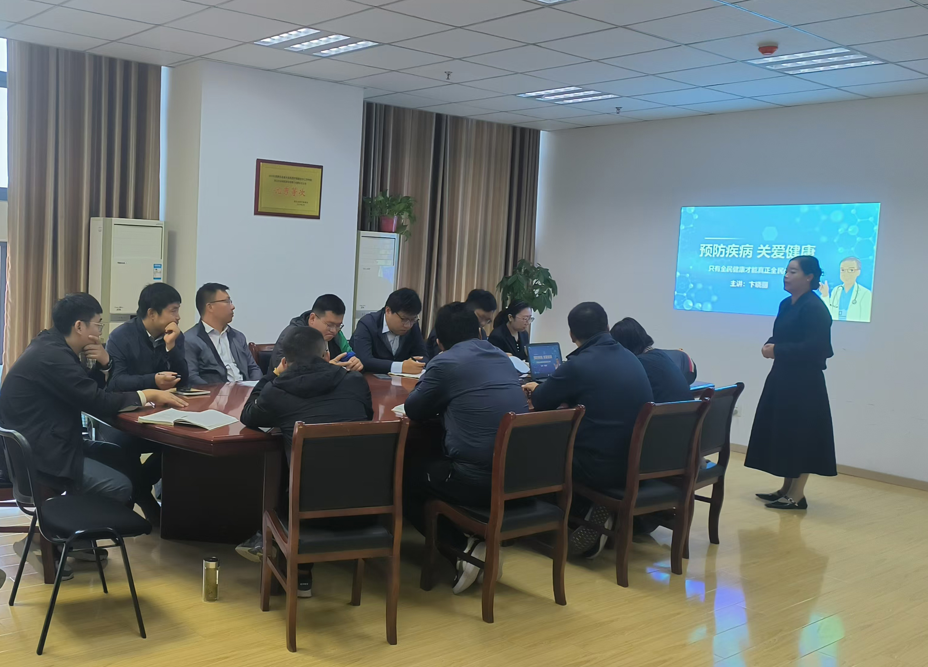 预防疾病 关爱健康 ——国元保险肥东支公司举行关爱健康知识讲座