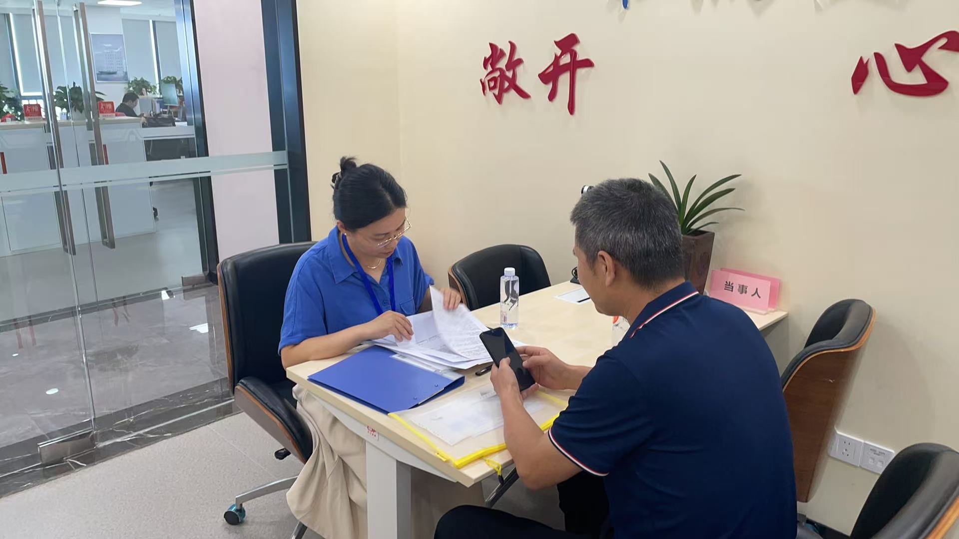 平安产险合肥中支：创新调解模式 护航金融和谐
