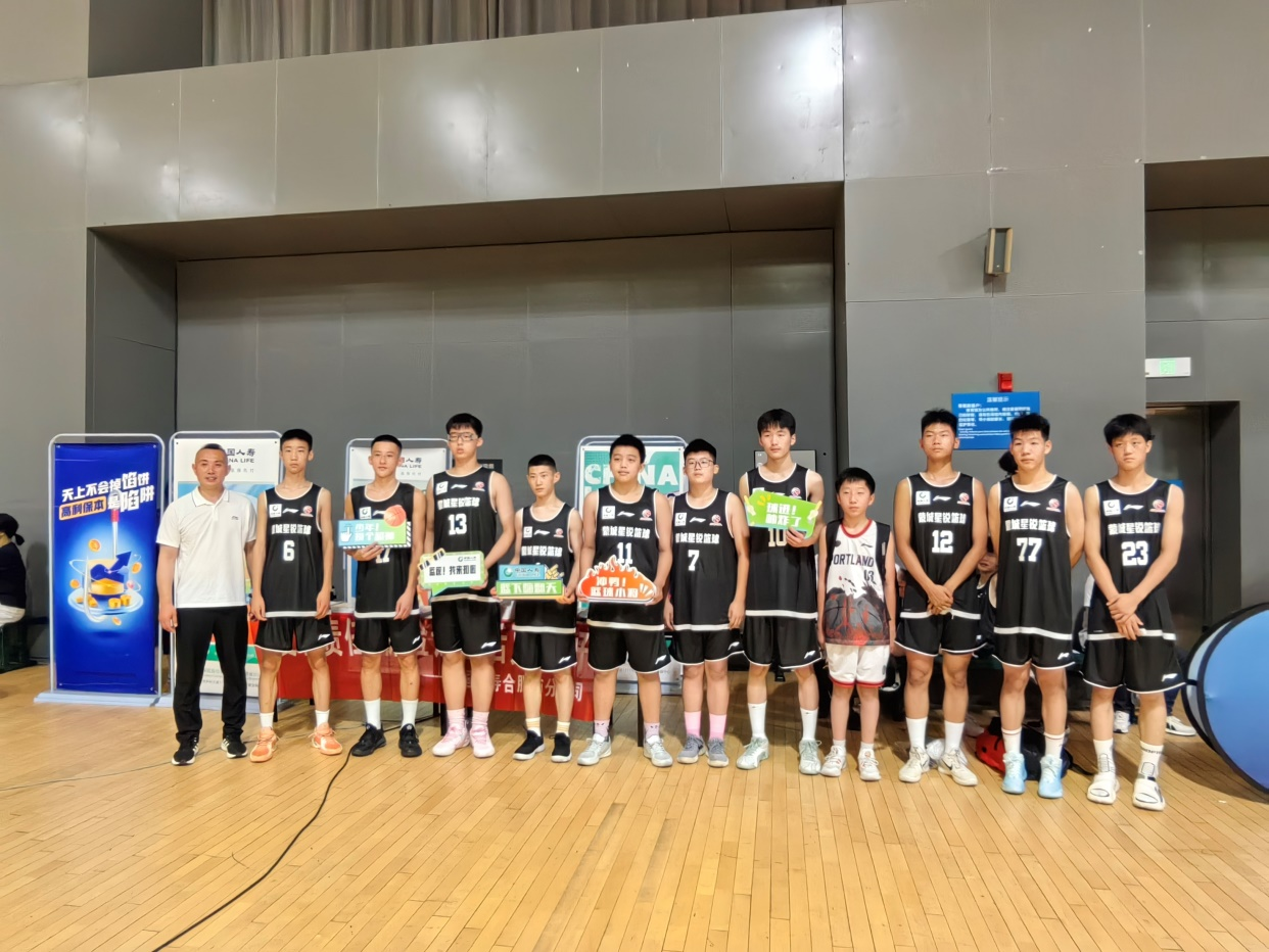 中国人寿合肥市分公司：“少年CBA”合肥站预选赛火热开赛  赛场变身金融保险知识“加油站