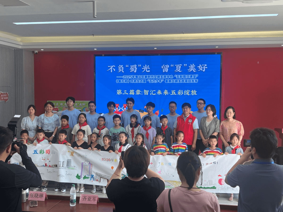 【7.8】践行“爱和责任”，传递保险温度 ——中国人寿合肥市分公司开展“7.8 全国保险公众宣传日”活动